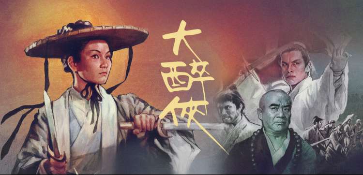 完美世界年番 热播推荐